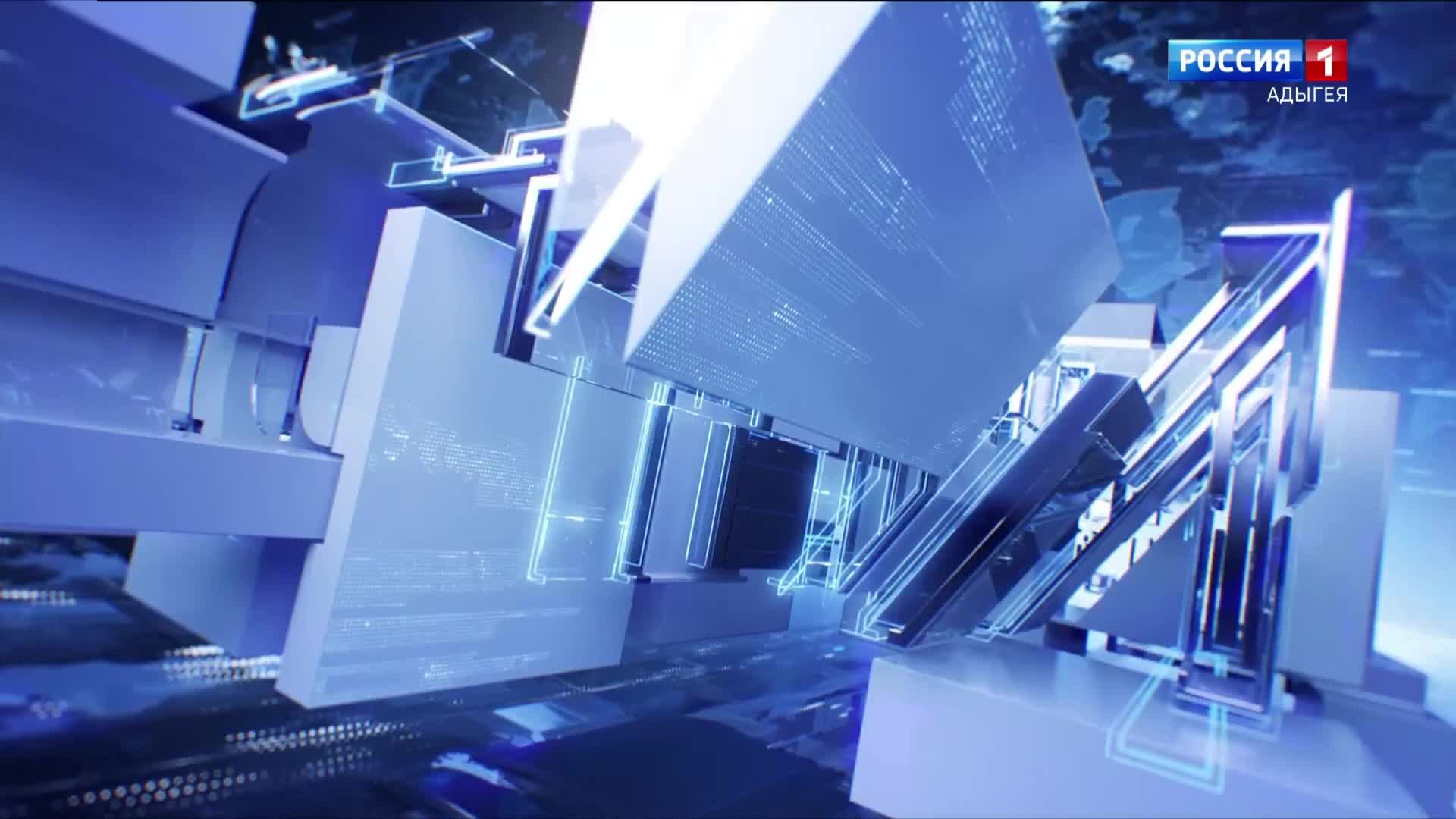 8.00 - «Вести. Юг» от 26.01.2025г.