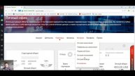ВЫПЛАТА c AQUILON trade ! ПРИШЛА за 15 мин. +9.90 $