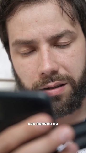 Алкогольная пенсия существует в Польше. Нет, это не рофл: страна правда предоставляет пособие тем...