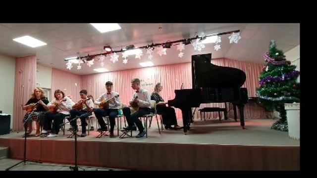 С.Федоров.Лисий шаг.Ансамбль домристов.Дши Салым Хмао-Югра