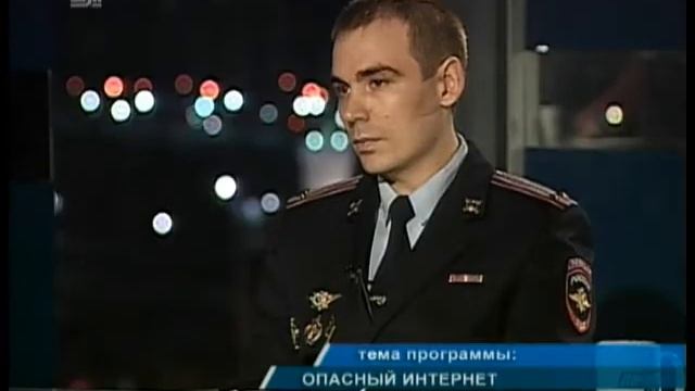 Личное мнение от 24 ноября