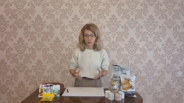 Введение в мини-курс по удобрениям для сада