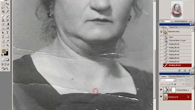 Восстановление старой фотографии_CS2