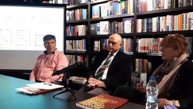 Представяне на „Високото пространство в дневната при къщите“ с автор Климент Иванов