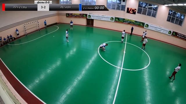 ЛУЧ-2 СВШ - ЛЕГИОН
