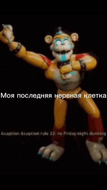 Жиза