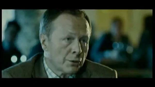 Couple - Сдвиг.mpg