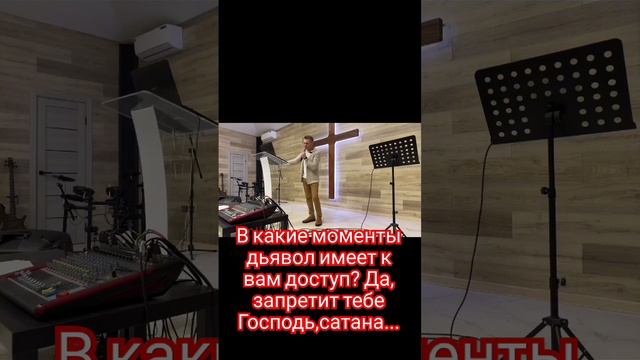 Господь да запретит тебе, сатана, да запретит тебе Господь, избравший Иерусалим.