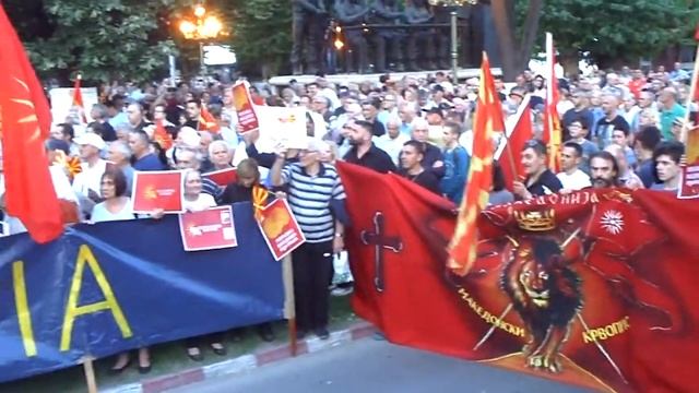 MPEG0007 МAKEDONIJA ERGA OMNES 26-4-2018 Skopje-Makedonija