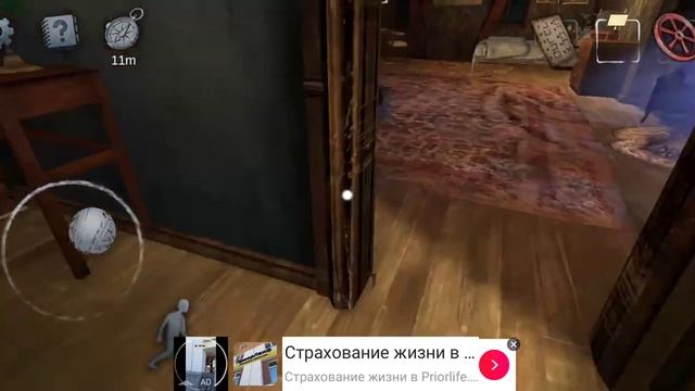 Прошел на уровне сложности СЛОЖНО игру SCARY MANSION