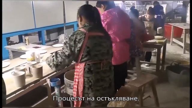 Китайски доставчик и производители на керамични чаши,Чаши по поръчка,Чаши за кафе,Керамична чаша и