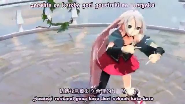 IA - GRAVITY REALITY (sub indo)