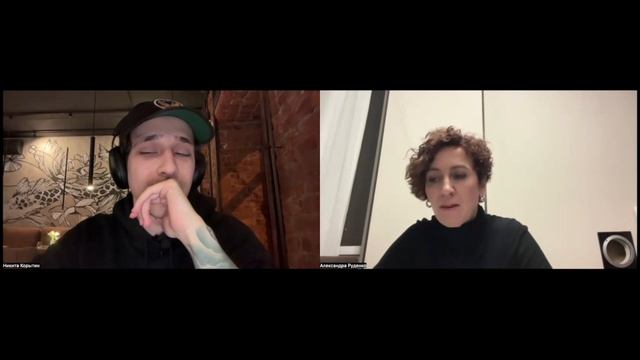 Отзыв на премиальную программу Никиты Корытина «Система продаж на восьмизнак»: Александра Руденко