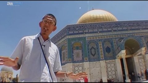 Ziarah Palestin 2005 | 01