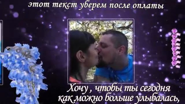 Татьяна3