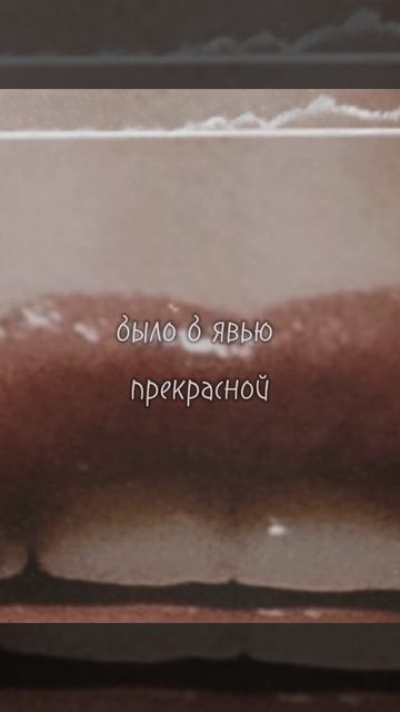 БЭКСТЭЙДЖ