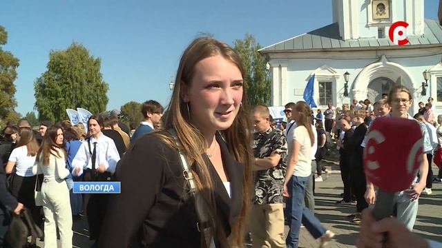 В Вологде на Кремлевской площади встречали первокурсников Вологодского госуниверситета