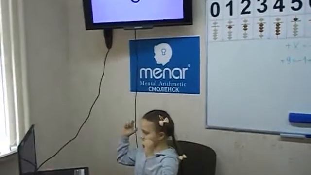 Соня 8 лет, формула соседи, скорость 800  Менар Смоленск 8 930 304 00 34