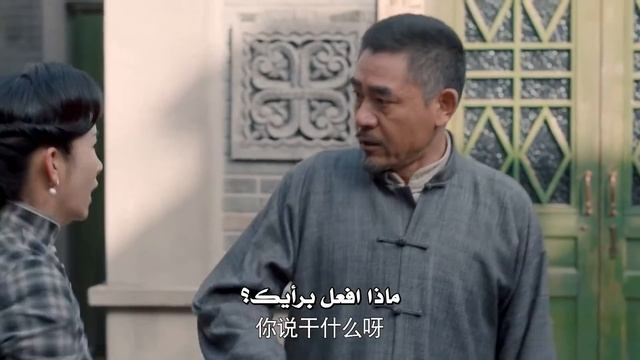 الحلقة 38 من مسلسل المغامرة و التشويق (الحانة الاسطورية | The Legendary Tavern)