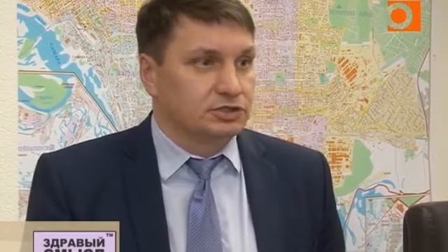 Здравый смысл 15 января 2018г