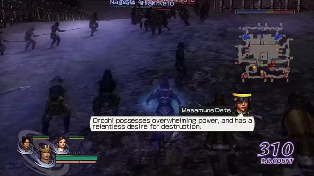 Warriors Orochi - SW Chapter 7 Battle of Wu Zhang Plains (Normal)