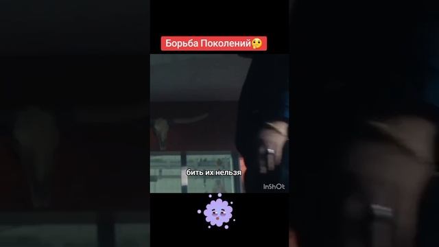1000001743.mp4