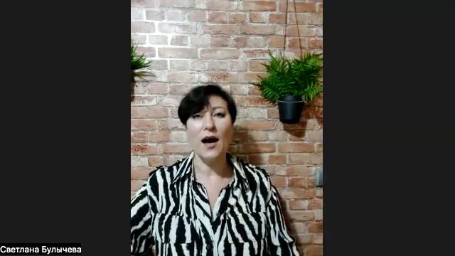 С чем часто сталкиваемся на программах Концепции здоровья. Светлана Яковлева и Алеся Пономарёва