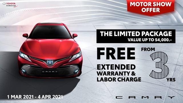CAMRY Exclusive Offer