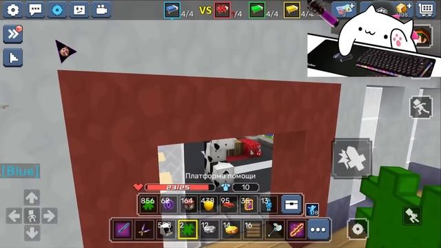 Sale of 3 MINIGUNS + NEW Golden Minigun In Bed Wars | blockman go