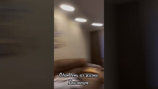 Один день из нашей жизни . Пока мужья заняты, мы с детьми .