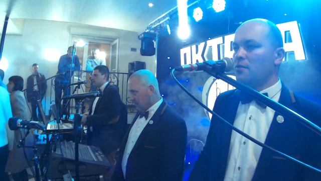 Октава-Ой мамо не дайте AUX