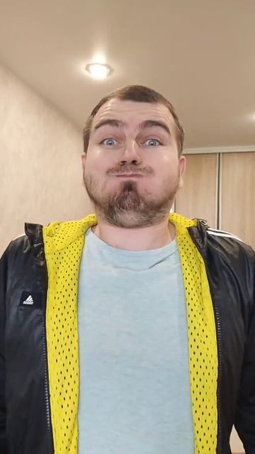 Выдыхаю воздух
