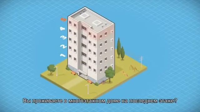 Как защитить себя в время бомбежки. Защищенное пространство. Что выбрать?