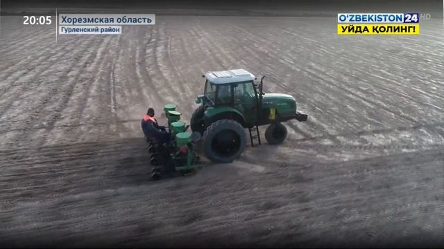 Семинар в Хорезме по созданию кластеров