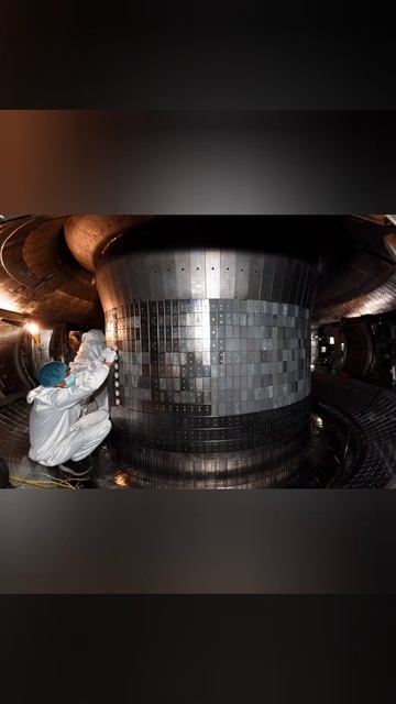 Chinese Artificial Sun