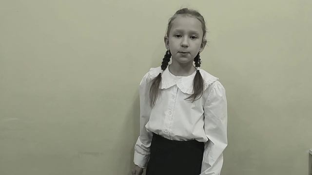 Зинка, читает Найдёнова Вероника, 9 лет
