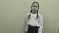 Зинка, читает Найдёнова Вероника, 9 лет