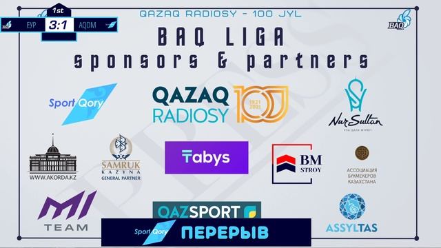 B LIGA. VI ТУР. ҚР АҚДМ - ЕУРАЗИЯ+ОРТ