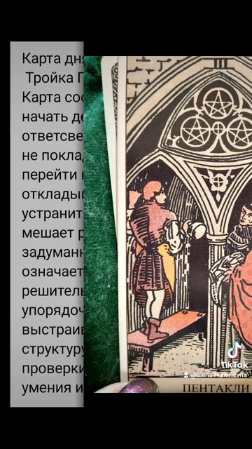 2025-01-26-092831997.mp4