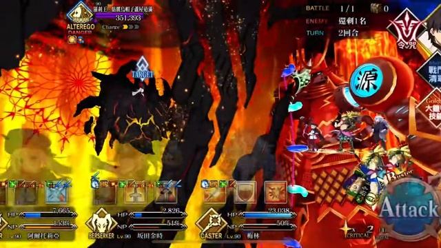 【繁中FGO】2.5.5 地獄界曼茶羅 平安京 || 15-1節 坂田金時，在此 || 坂田金時3T