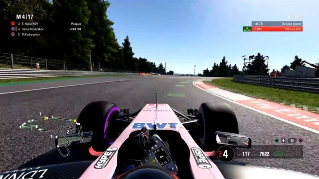 [17 Сезон GML] 1. Гран-При Бельгии, F1 2017