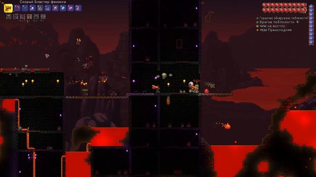 А ведь ВЕРНУЛИСЬ! - Terraria - Возвращение Отцов (15)
