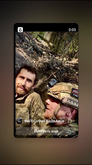 доброжелательность