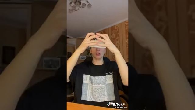 Паша
