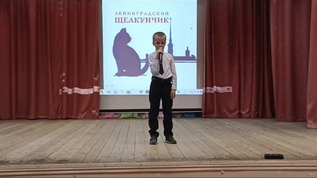 Лежнев Сергей Николаевич   Художественное чтение 'Ленинградский щелкунчик'