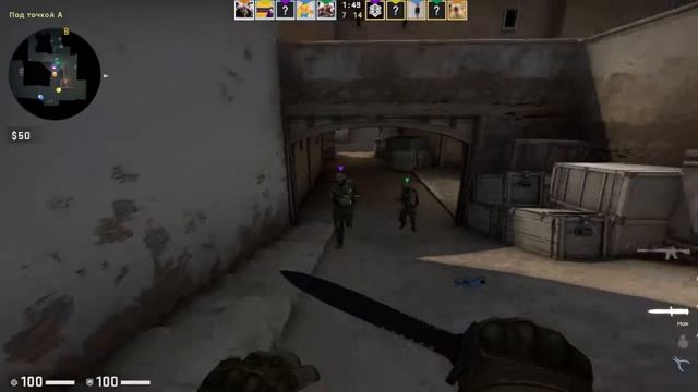 Очко размером с атом(CS:GO)