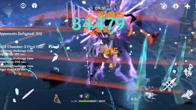 Break Abyss Lectors Shield FAST in 11 SECONDS feat C0 Jean - 1 MINUTE CLEAR - NO VENTI NON WHALE