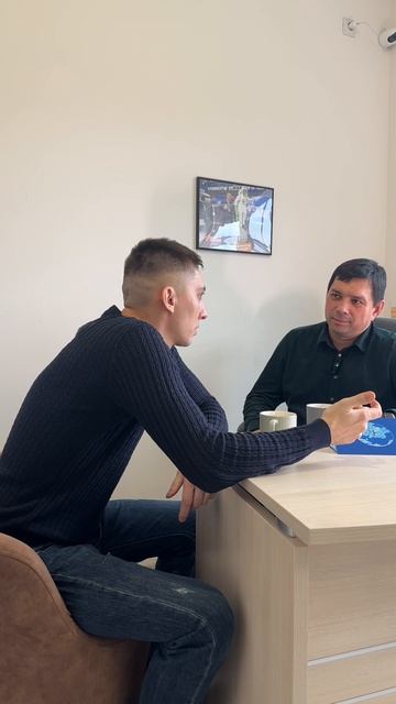 А вы верите?