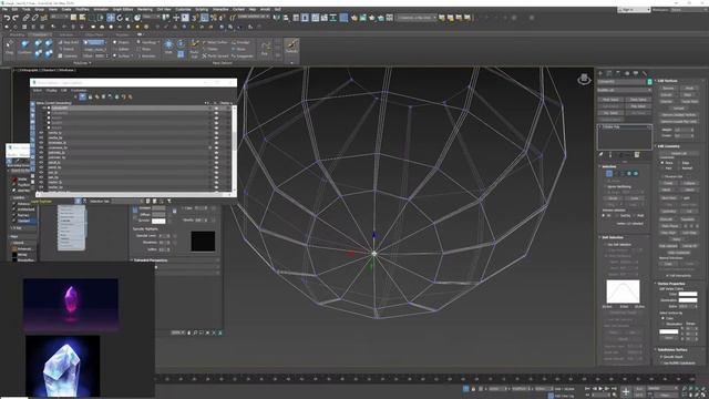 Моделирование магической рапиры, начало 3ds max