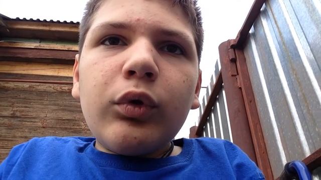 Видео обращение #1